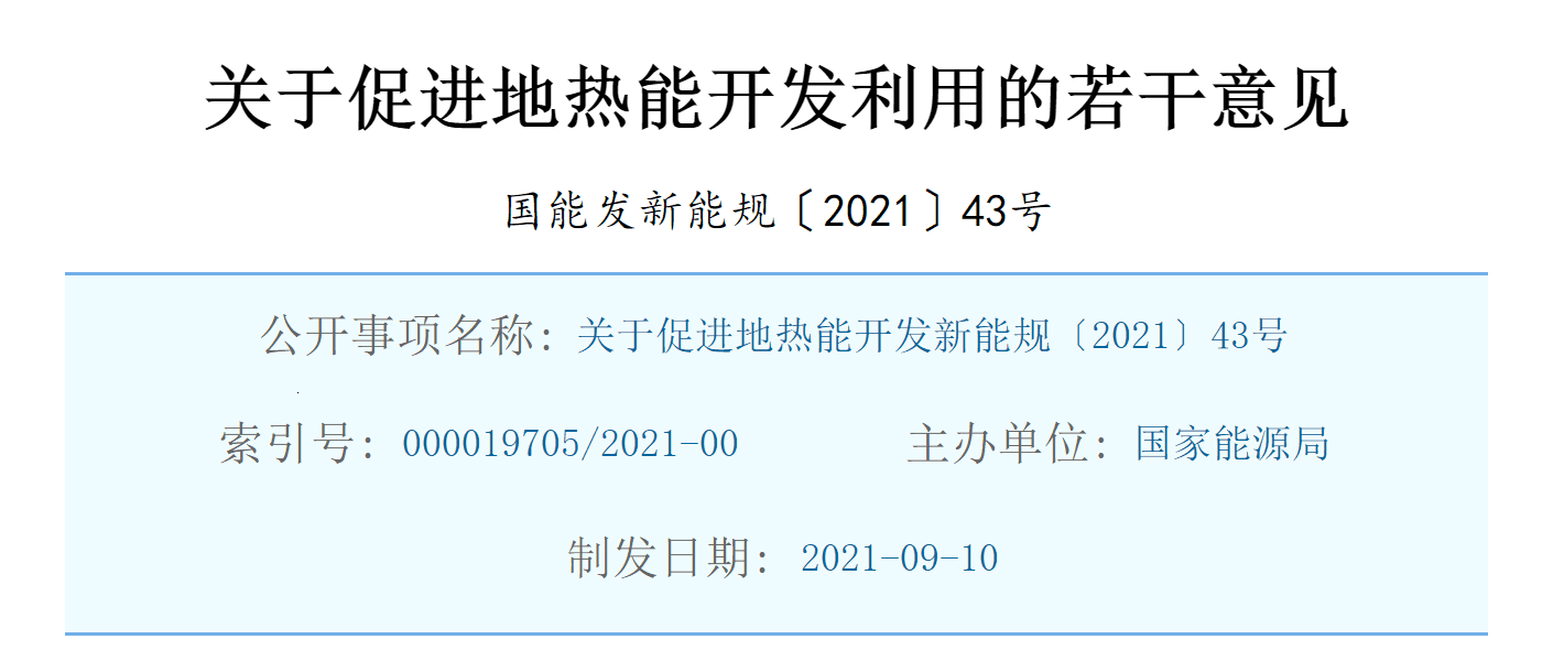 未标题-1 拷贝.png